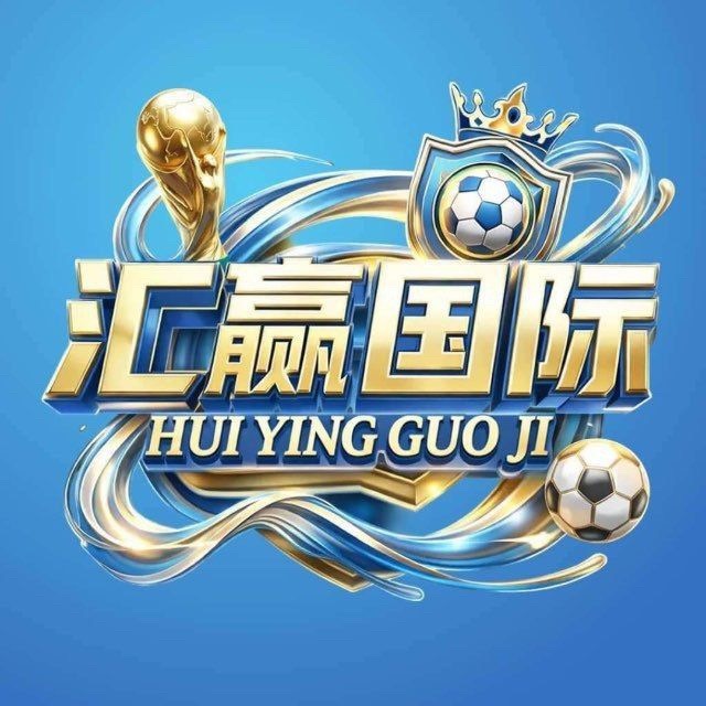 汇赢国际注册送88